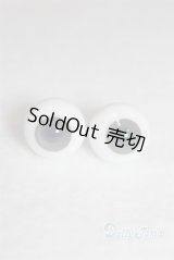 14mm/グラスアイ U-25-05-13-245-TN-ZU