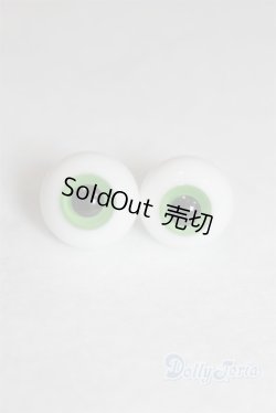 画像1: 14mm/グラスアイ U-25-05-13-250-TN-ZU