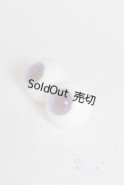 画像2: 16mm/グラスアイ U-25-05-13-263-TN-ZU
