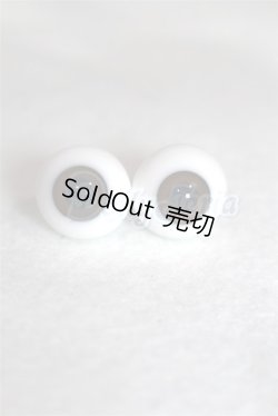 画像1: 14mm/グラスアイ U-26-05-27-298-TN-ZU