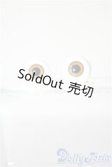 14mm/グラスアイ U-25-05-27-061-KD-ZU