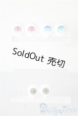 14-15mm/アクリルアイ　3点 U-25-05-27-064-KD-ZU