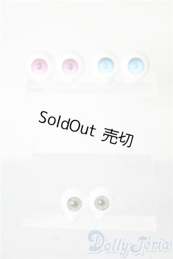 画像1: 14-15mm/アクリルアイ　3点 U-25-05-27-064-KD-ZU