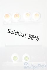 14-15mm/アクリルアイ　3点 U-25-05-27-065-KD-ZU