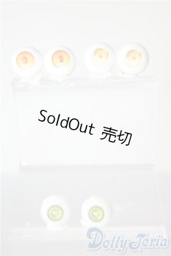 画像1: 14-15mm/アクリルアイ　3点 U-25-05-27-065-KD-ZU