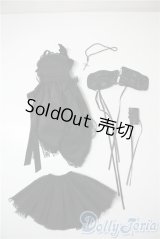 SDM＆MSD/OF:衣装セット U-25-05-27-077-TN-ZU