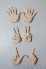 オビツ50ｃｍ交換用手セット A-25-05-28-1033-TN-ZU