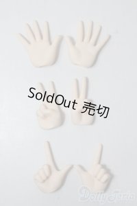 オビツ50ｃｍ交換用手セット A-25-05-28-1033-TN-ZU