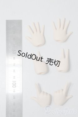 画像2: オビツ50ｃｍ交換用手セット A-25-05-28-1033-TN-ZU