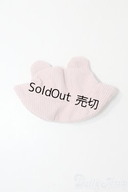 画像1: 幼SD/OF:小物 A-25-05-28-1036-TN-ZU