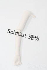 DDIII　上下腕パーツ+ハンドパーツ　片腕 A-25-05-28-1024-KD-ZU