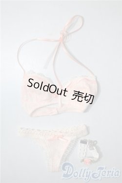 画像1: SD/OF:下着 U-25-05-27-045-TN-ZU
