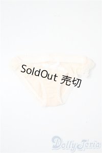 SD/OF:下着 U-25-05-27-026-TN-ZU