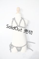 DD/OF:下着 A-25-05-21-1022-TN-ZU