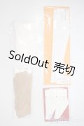 DD/OF:靴下 A-25-05-14-1099-TN-ZU