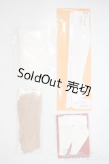 DD/OF:靴下 A-25-05-14-1099-TN-ZU