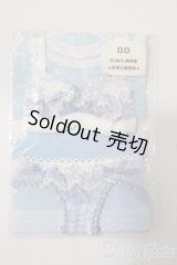 DD/OF:下着　ランジェリー　aile d'ore様製  A-25-05-28-1016-KD-ZU