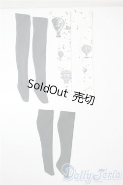 画像1: SD/OF:靴下 U-25-05-27-155-KD-ZU