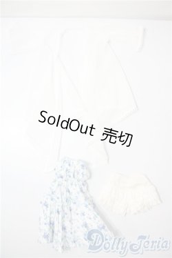 画像1: SD/OF:衣装セット U-25-05-27-140-KD-ZU
