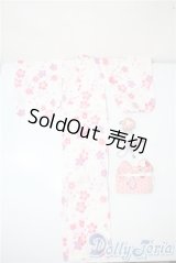SD/OF:衣装セット U-25-05-27-126-TN-ZU