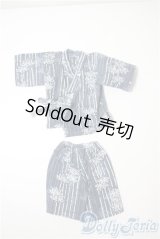 SDM＆MSD/OF:衣装セット U-25-05-27-142-TN-ZU