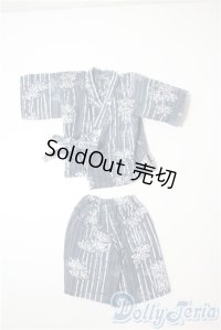 SDM＆MSD/OF:衣装セット U-25-05-27-142-TN-ZU