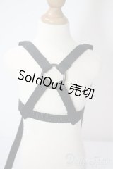 SDM＆MSD/OF:小物 U-25-06-05-096-TN-ZU