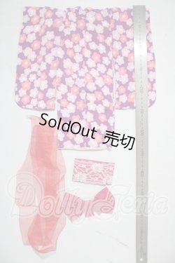 画像2: SDM＆MSD/OF:衣装セット　着物 U-26-03-11-077-KD-ZU