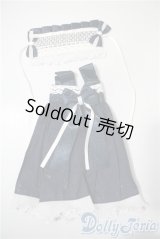 SDM＆MSD/OF:ワンピース U-25-05-27-021-KD-ZU