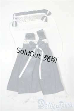 画像1: SDM＆MSD/OF:ワンピース U-25-05-27-021-KD-ZU