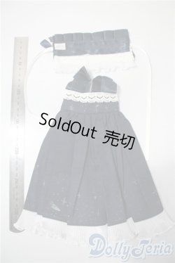 画像2: SDM＆MSD/OF:ワンピース U-25-05-27-021-KD-ZU