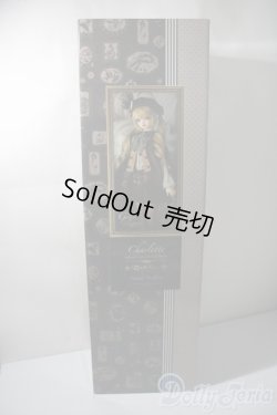 画像2: SD女の子/シャルロッテ Galerie de l'esprit 2021-22 AW Ver.  U-25-05-27-218-TN-ZU