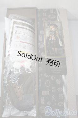 画像3: SD女の子/シャルロッテ Galerie de l'esprit 2021-22 AW Ver.  U-25-05-27-218-TN-ZU