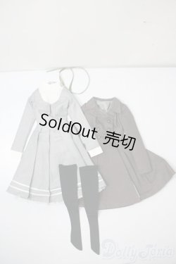 画像1: SD16/OF:衣装セット U-25-05-27-170-KD-ZU