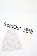 SDGrG/OF:衣装セット U-25-05-27-172-KD-ZU
