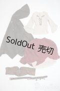 SD16/OF:衣装セット　VOLKS製 U-25-05-27-185-KD-ZU