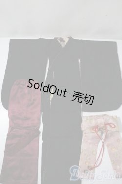 画像1: SD16/OF:ブラックレーベル 梅紫 -ウメムラサキ-　VOLKS製 U-25-05-27-189-KD-ZU