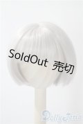 8.5inch/ウィッグ　Veronica Petit M: Milktea Gray：SWITCH製 U-25-06-05-050-KD-ZU
