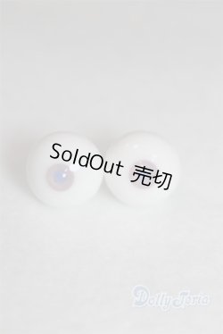 画像1: 14mm/グラスアイ U-25-05-20-222-TN-ZU