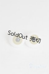 14mm/グラスアイ U-25-05-20-231-TN-ZU