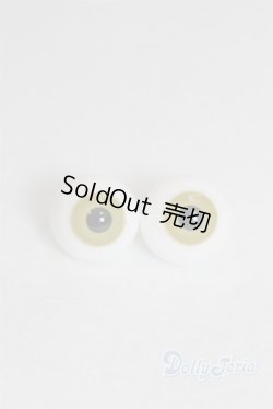 画像1: 14mm/グラスアイ U-25-05-20-231-TN-ZU