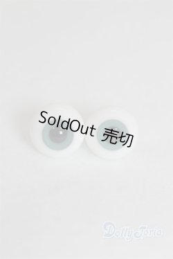 画像1: 14mm/グラスアイ U-25-05-20-232-TN-ZU