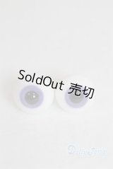 14mm/グラスアイ U-25-05-20-233-TN-ZU
