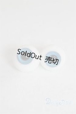 画像1: 14mm/グラスアイ U-25-05-20-240-TN-ZU