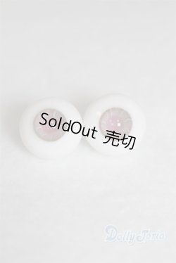 画像1: 14mm/グラスアイ U-25-05-20-243-TN-ZU