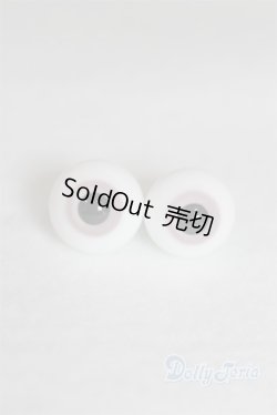 画像1: 14mm/グラスアイ U-25-05-20-247-TN-ZU