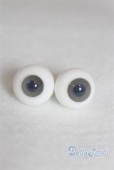 14mm/グラスアイ U-25-05-20-250-TN-ZU