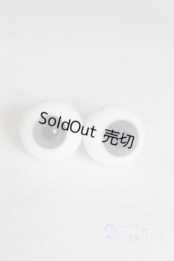 画像1: 14mm/グラスアイ U-25-05-20-250-TN-ZU