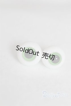 画像1: 14mm/グラスアイ U-25-05-20-251-TN-ZU