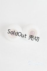 16mm/グラスアイ U-25-05-20-270-TN-ZU
